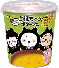 丸美屋 期間限定 ちいかわ 南瓜濃湯（杯湯）