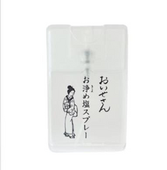 (3月27日 23：59截單) 伊勢神宮鹽噴霧 (小人噴霧)