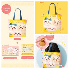(3月27日 23：59截單) Tokyo Banana x Chiikawa Tote Bag組合