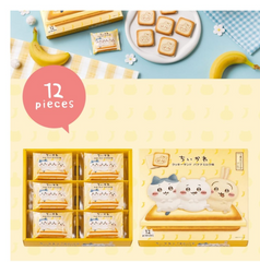 (3月27日 23：59截單) Tokyo Banana x Chiikawa 貓舌夾心餅