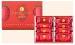 (3月27日23：59截單)Sugar Butter Sand Tree Strawberry Chocolate ［每款限2］