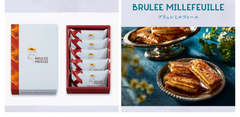 (3月27日 23：59截單) Brulee 
Millefeuille