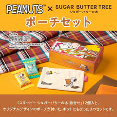 PEANUTS x SUGAR BUTTER TREE細代套裝