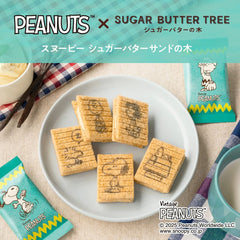 PEANUTS x SUGAR BUTTER TREE細代套裝